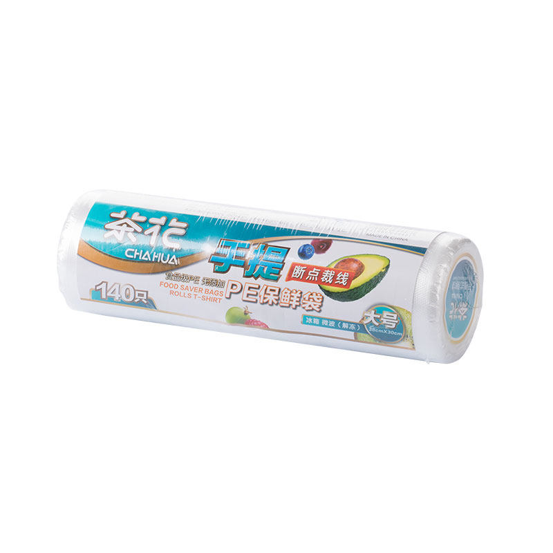 茶花(CHAHUA)背心式保鲜袋家用食品级冰箱专用塑料食品袋加厚手提保鲜袋-L【140只】1 304005