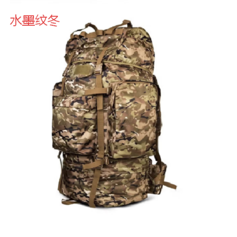 北向望星16迷彩背囊大容量战术背包 水墨纹冬