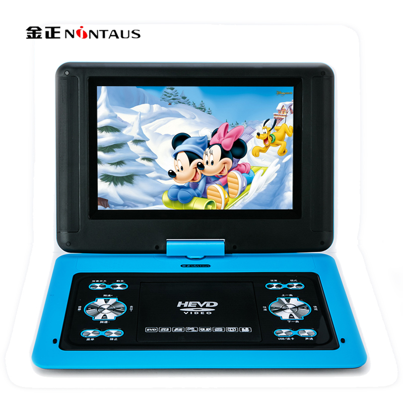 金正(NiNTAUS)移动电视DVD高清播放器N6616高清16.5英寸学习,娱乐便携式CD,VCD,DVD播放机移动