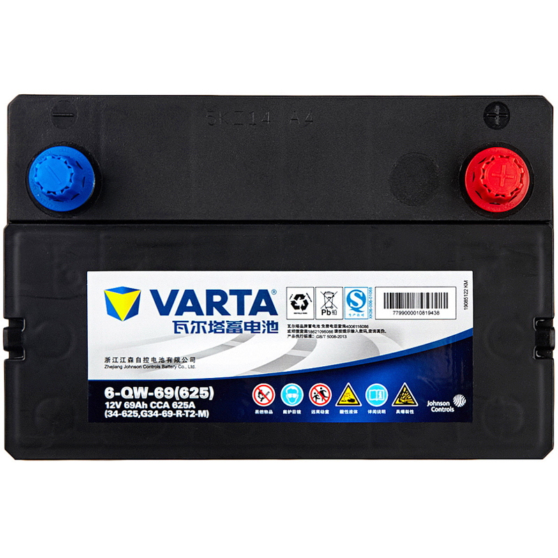 瓦尔塔VARTA 汽车电瓶12V免维护铅酸蓄电池 以旧换新 上门服务 蓝标34-625老君越