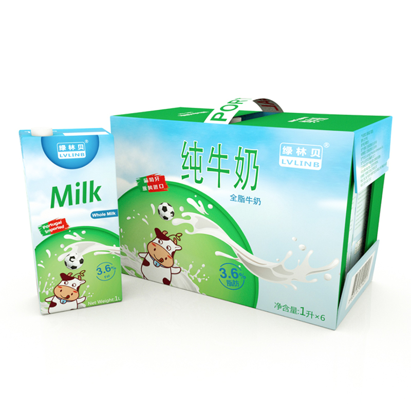 葡萄牙原装进口 绿林贝uht全脂纯牛奶1l*6盒 整箱装 高钙早餐奶