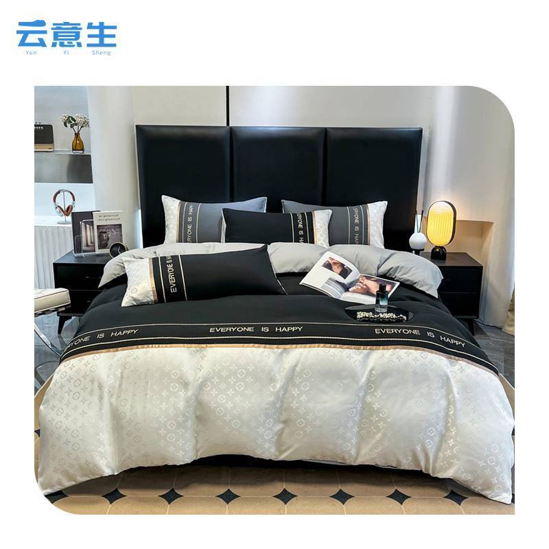 云意生 水洗棉刺绣织带拼接提花 四件套 /套