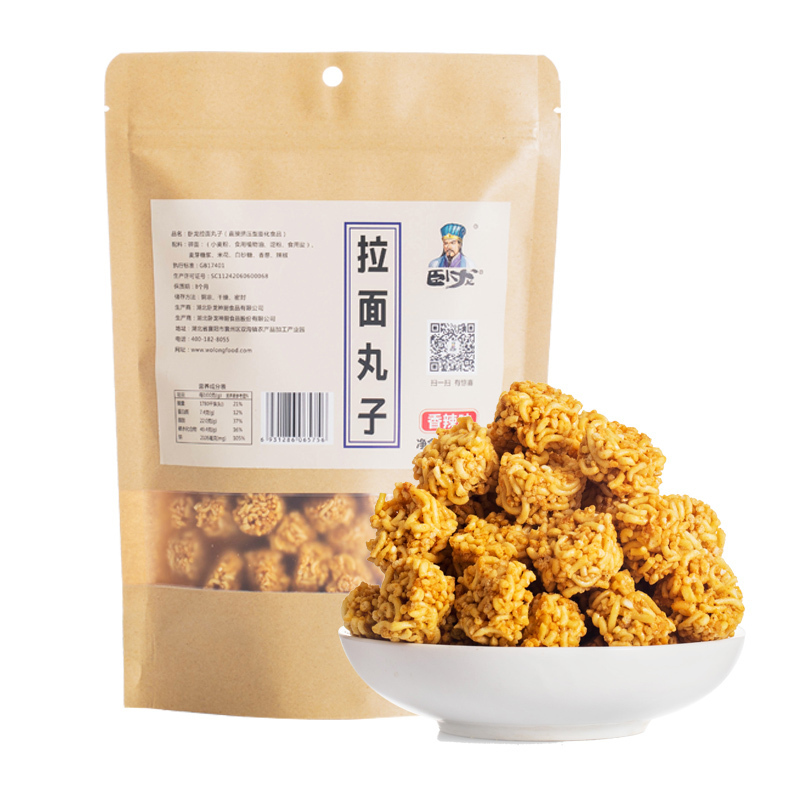 卧龙拉面丸子168g*2袋休闲零食小吃香脆膨化怀旧食品干脆面网红串烧