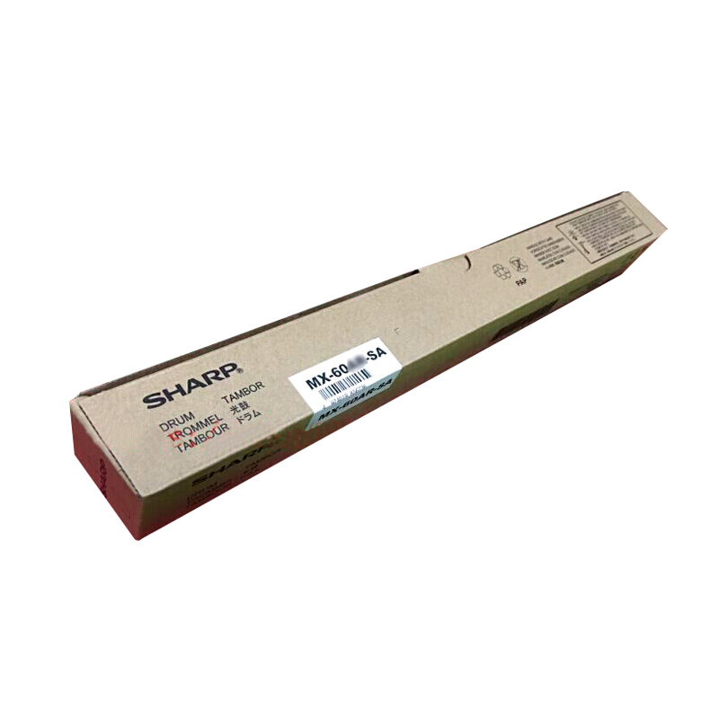 夏普(SHARP)MX-60CR-SA感光鼓 硒鼓 粉盒