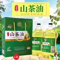 [中华特色]三江馆 广西三江特产山椿山茶油1.8Lx2瓶 48小时内发货