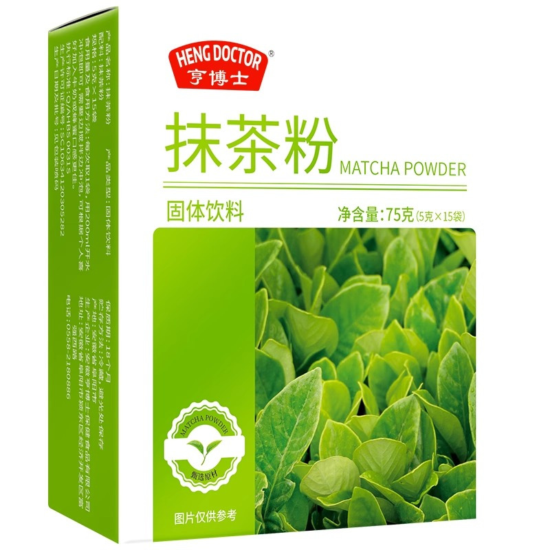 亨博士抹茶粉*2盒