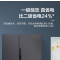 美的606升对开门双开门智能节能家用无霜官方变频大容量一级冰箱BCD-606WKPZM(E)