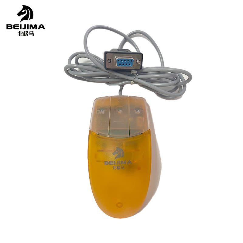 北极马 有线鼠标 RS232/9针串口 串口 滚轮 工控仪器 工控机 机床图片
