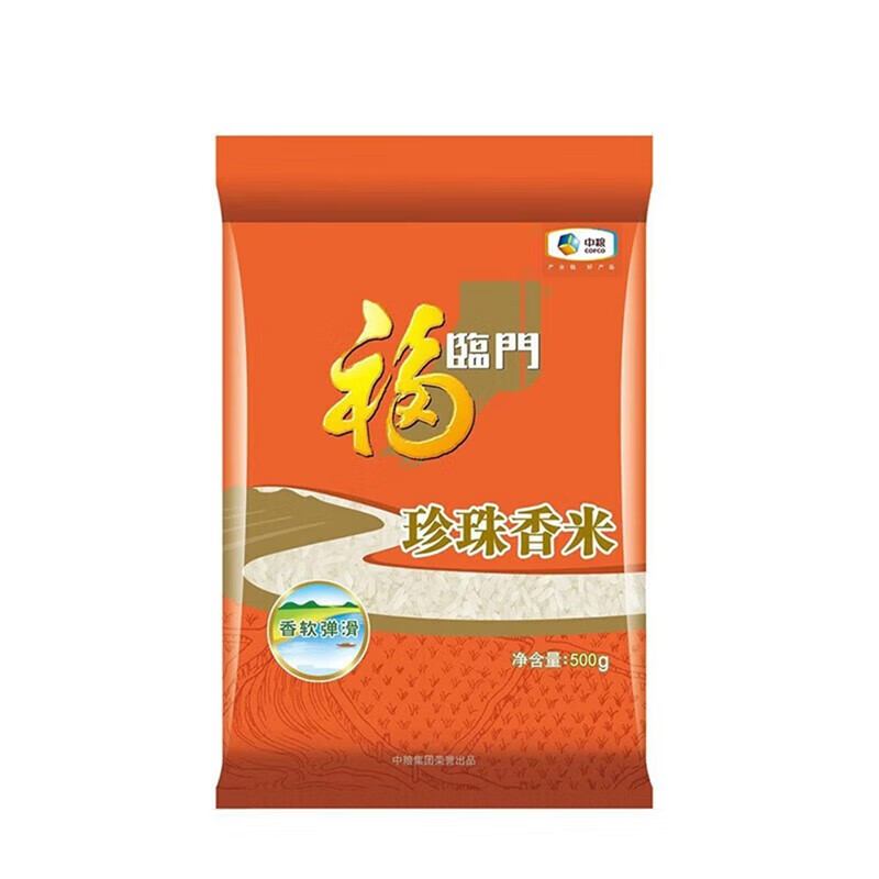 中粮b2颂福到家粮油大礼包