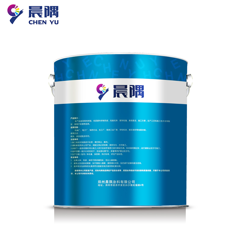 晨隅无溶剂环氧地坪漆绿30kg/组高清大图