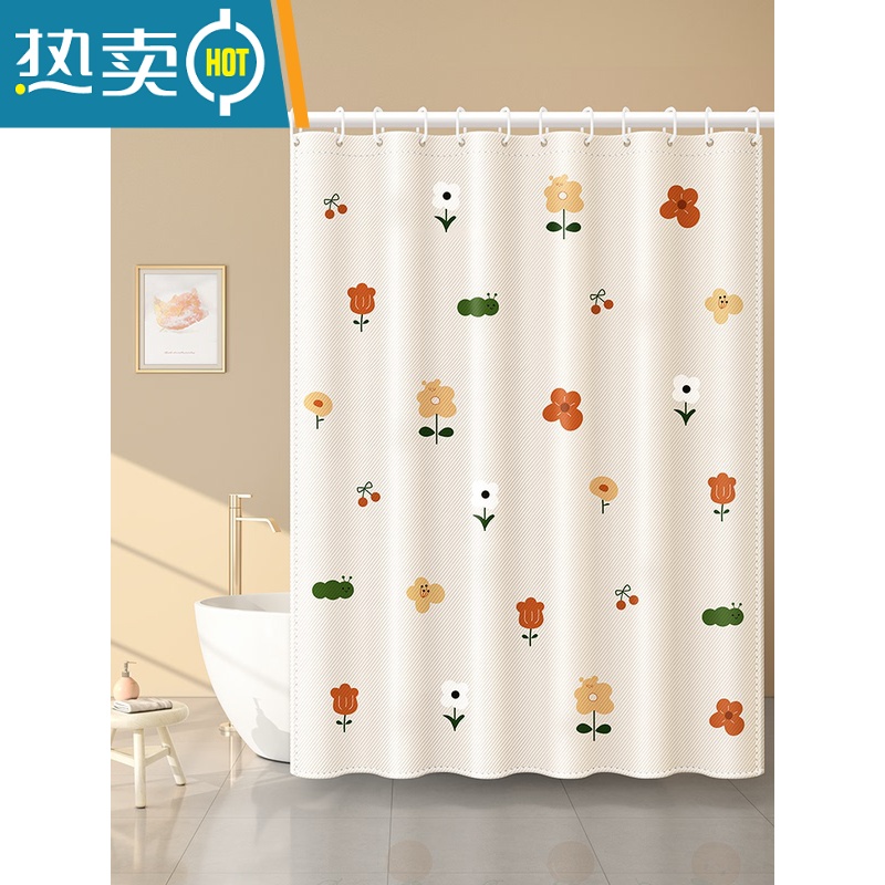敬平浴室浴帘洗澡间厕所防水布隔断门帘淋浴卫生间窗帘挡水挂帘子 缤纷小花双层重铅线防水+重坠 套装送挂钩帘180宽X200高+杆140-260
