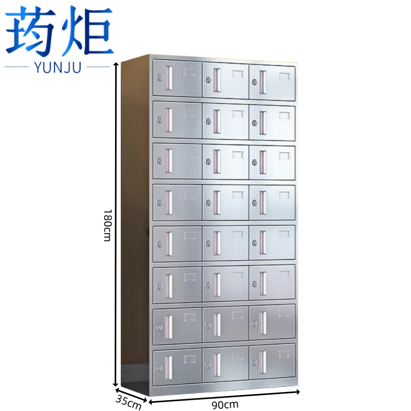 荺炬储物柜24门台高清大图