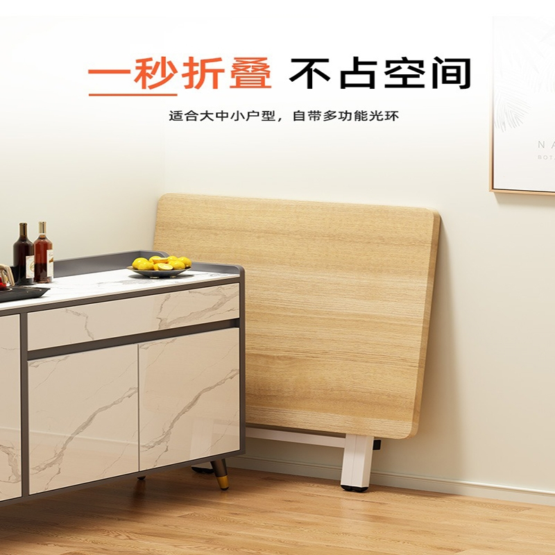 古达折叠桌餐桌家用简易吃饭桌户外便携摆摊折叠桌椅租房小户型方桌子