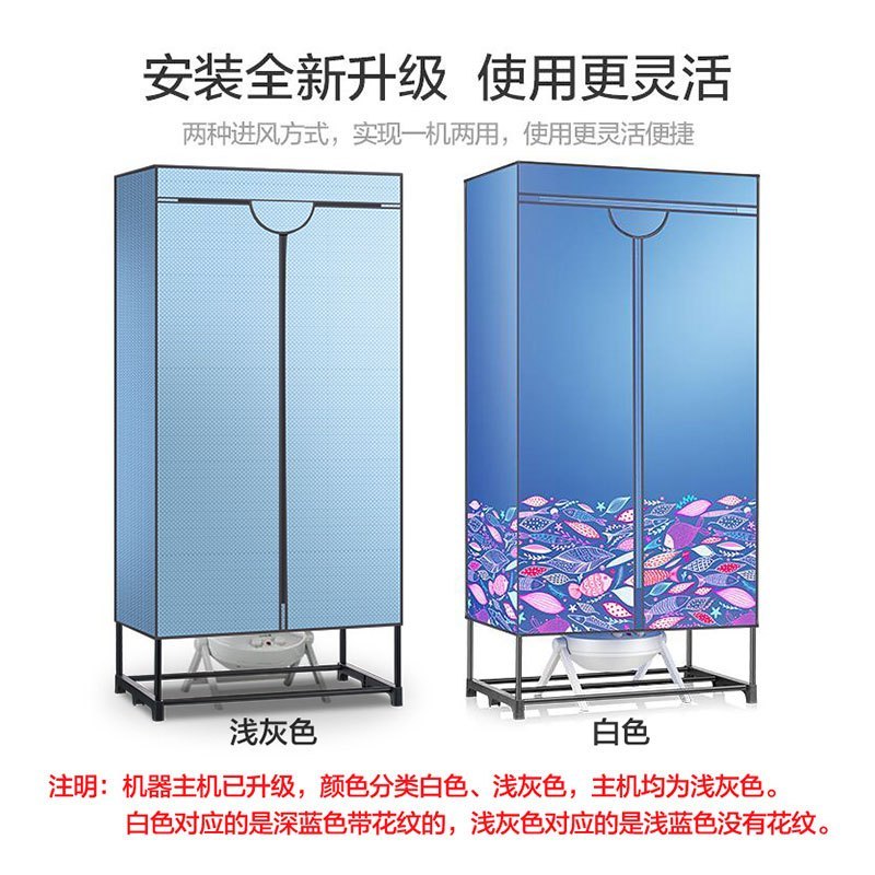 格力(GREE) 干衣机NFA-12A-WG 120min定时干衣 恒温烘干不伤衣 除菌 烘干机家用烘衣机烘干器高清大图
