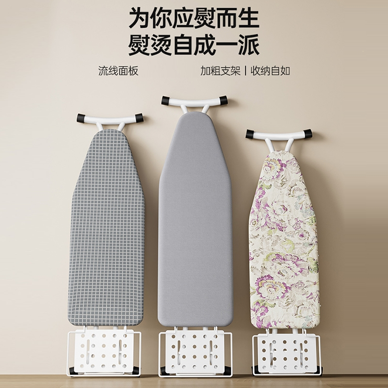 法耐(FANAI)烫衣板家用折叠大号熨衣服板架挂烫机台式熨烫架子电熨斗_中号110x31x86cm-银灰色赠四