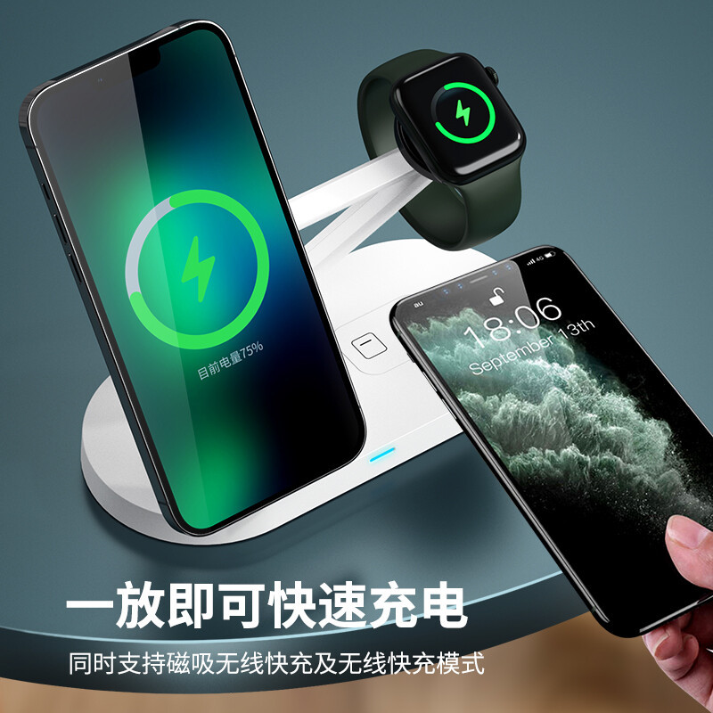 ESCASE 苹果充电器五合一无线magsafe磁吸iPhone14Promax手机手表耳机15w快充办公多功能支架