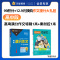 小学:阅读训练1年级+小学阅读杂志1本 [正版]会员专享99积分+12.9元兑换 作文提分大礼包 十月