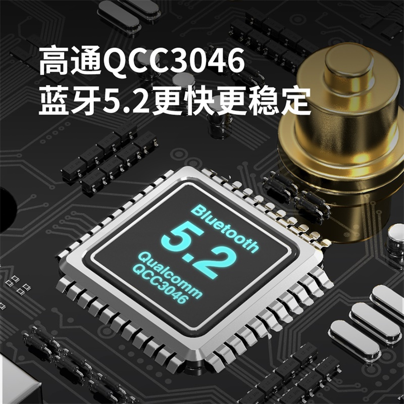 艾普奇 TRNT300 HiFi级圈铁真无线蓝牙5.2耳机入耳式双耳运动跑步通话降噪吃鸡王者游戏耳机