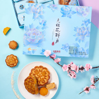 糕点 礼盒