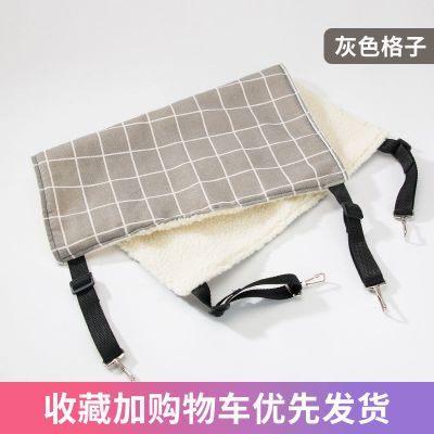 猫窝猫吊篮笼子用猫咪床秋千挂式猫吊床冬天保暖宠物睡袋猫咪用品 灰色格子 小号(48*37cm(建议8斤内)