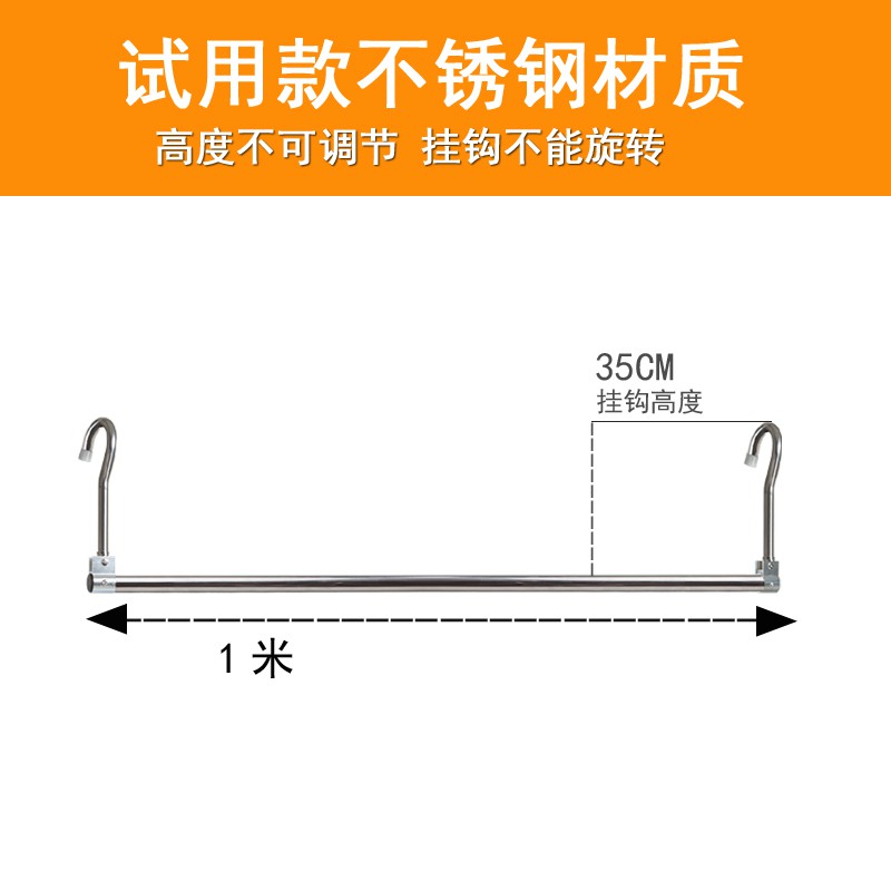 三维工匠晒被子阳台伸缩晾衣杆折叠晾衣架家用防盗窗室内隐形床单挂钩 三维工 H款-香槟金[高四挡调节-杆长130-25