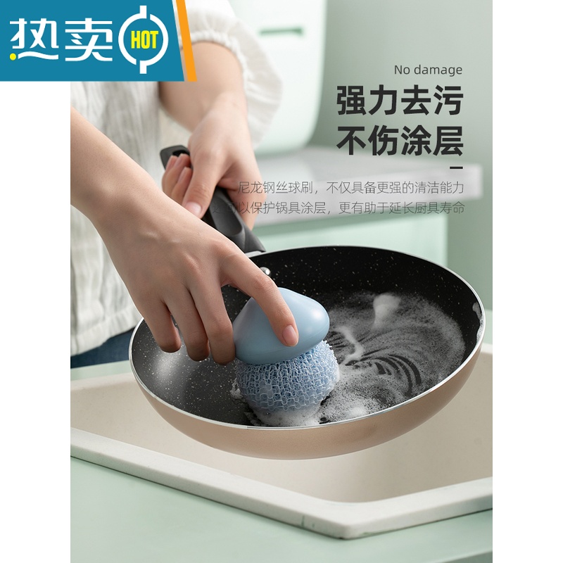 敬平咚西纳米钢丝球清洁球不掉丝洗锅刷不伤锅厨房洗碗刷家用刷锅器 1个装--淡粉 [升级不伤锅]刷子高清大图