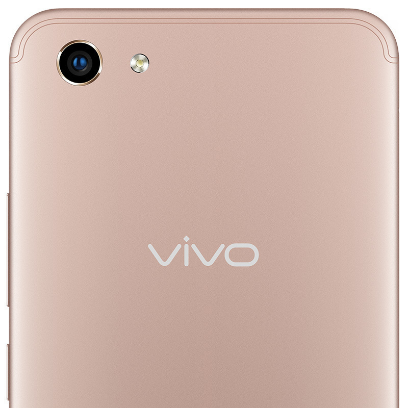 vivo Y81s 3GB+64GB 香槟金 全网通4G手机 全面屏
