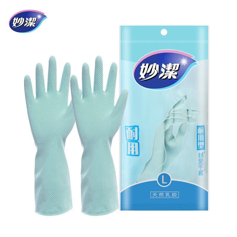 妙洁 耐用型手套 家务洗碗洗衣橡胶乳胶手套喷绒内里防打涩防护手套 L大号 1双装【MGDL-B】