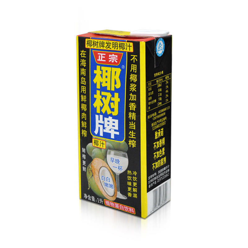 椰树牌椰子汁饮品盒装1L
