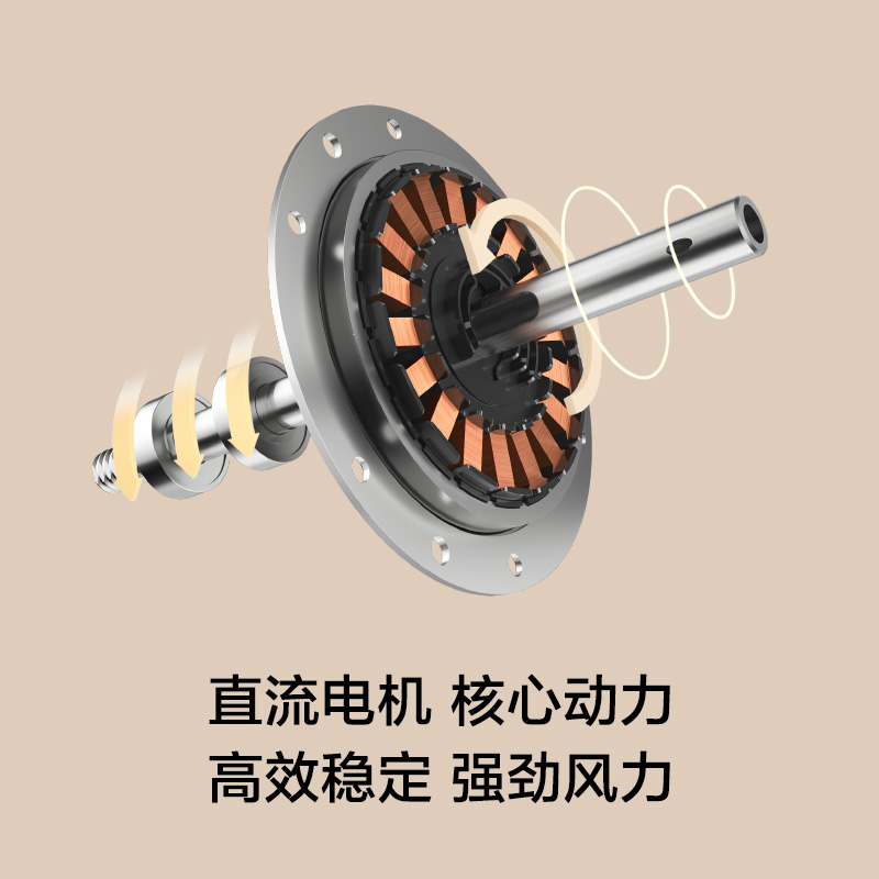 OPPLE欧普智控吊扇灯风扇灯客厅餐厅卧室简约现代LED隐形风扇吊灯冰风高清大图