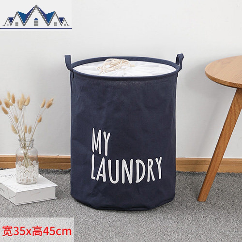 脏衣篓脏衣篮北欧家用布艺放脏衣服的收纳筐桶折叠玩具衣物洗衣篮 三维工匠收纳篮 小号藏青