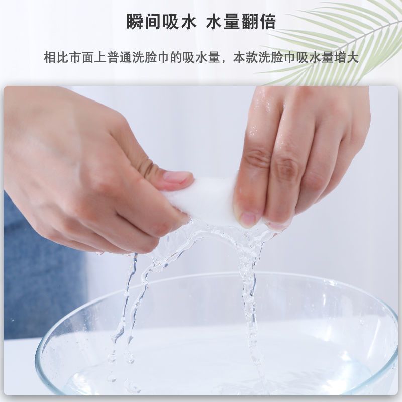 卷式珍珠纹一卷精装 洗脸巾棉柔巾一次性抽取式母婴干湿两用擦脸巾加厚洁面巾化妆棉