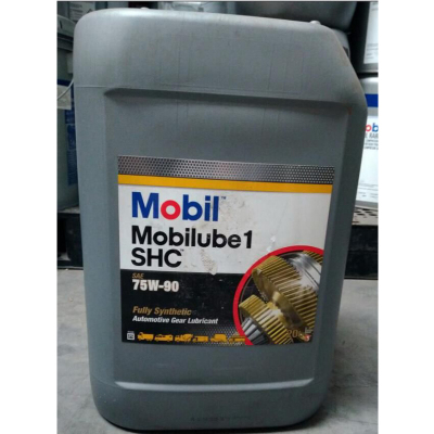 齿轮油MOBIL LUBE1 SHC75W/90 20L