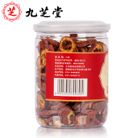 九芝堂山楂干泡茶片无核可搭配菊花甘草茶泡水120g