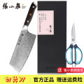 小泉菜刀切片刀大马士革钢刀具家用不锈钢水果刀厨房锋利切肉刀厨师刀