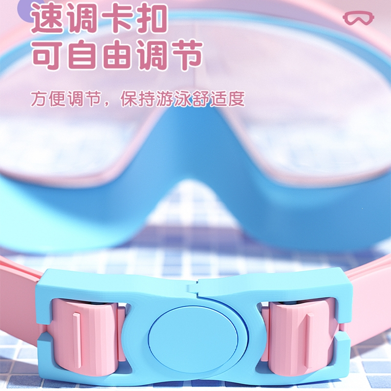 佑游儿童泳镜泳帽男童女童游泳眼镜大框潜水镜专业套装备