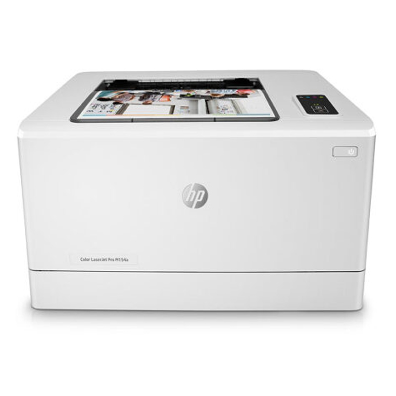 惠普(HP)Color LaserJet Pro M154a A4彩色激光打印机--延保2个月