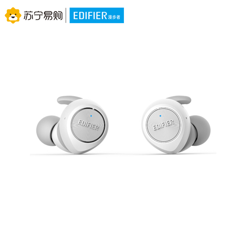 Edifier/漫步者 TWS3真无线蓝牙耳机迷你运动防水通话入耳式耳塞 白色