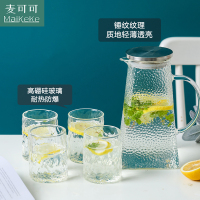 麦可可 家用冷水壶耐高温耐热防爆日式锤纹玻璃水壶凉开水壶凉水杯子套装 1.5L一壶4杯