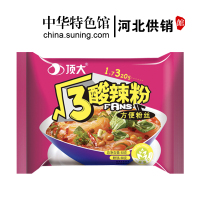 [中华特色]河北供销馆 顶大 酸辣粉93g 非油炸速食 方便粉丝泡面方便面 河北秦皇岛特产 华北