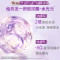 力士(LUX)玻尿酸 水润丝滑 持久留香胶原蛋白水光瓶 洗发水500g