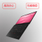 联想ThinkPad X1 Carbon 英特尔Evo平台 14英寸轻薄笔记本 4G版 i7-1165G7 16G 1T 03CD