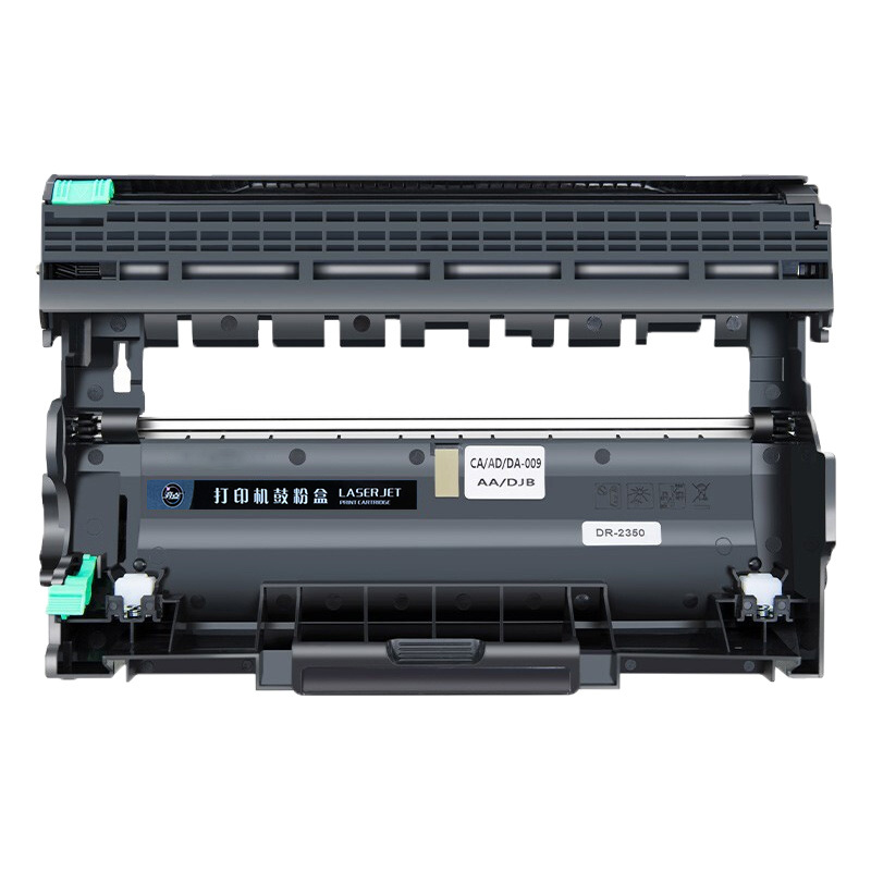亮点鼓架(联想Lenovo LJ2405D/LJ2605D)M7455DNF 支