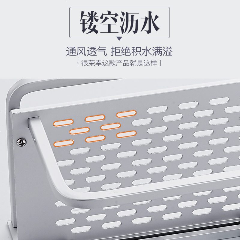 浴室置物架卫生间厕所洗手间洗漱台壁挂收纳架子吸盘吸壁式免打孔