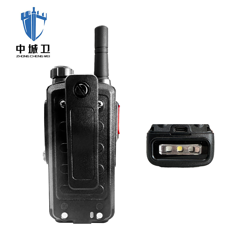 中城卫公网对讲机ZF-X80(含三年对讲资费)/台高清大图