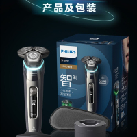 飞利浦(PHILIPS)电动剃须刀旋护9系Pro+经典版 SkinIQ智能光感刮胡刀配无线清洁中心送老公S9936标配