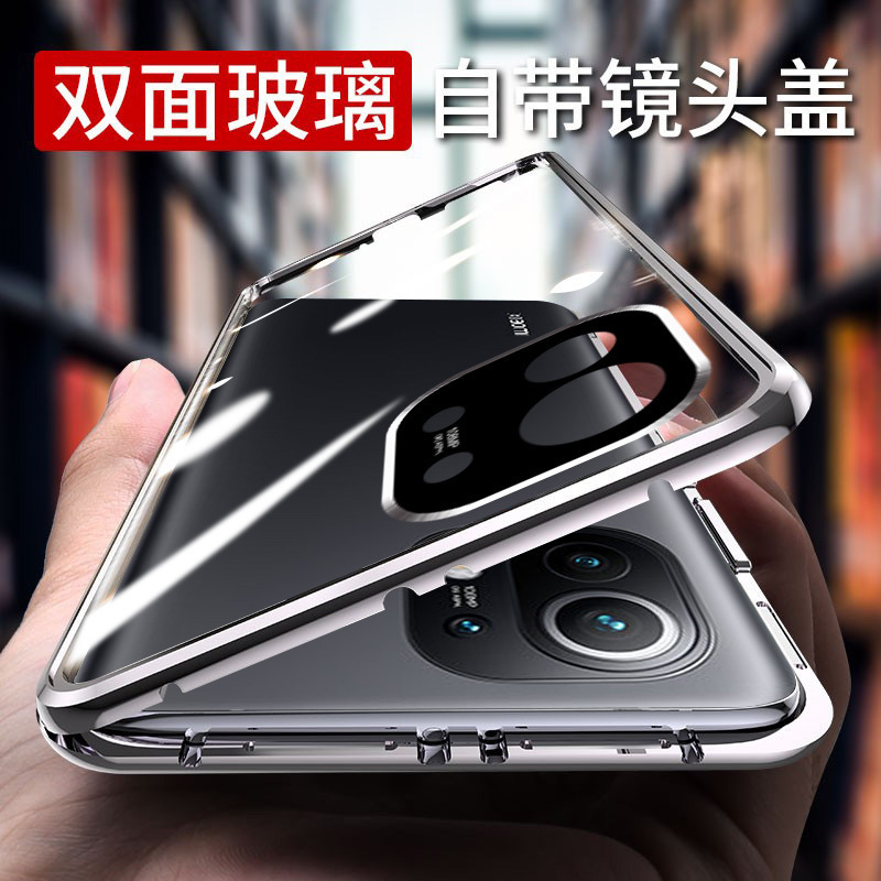 可波 小米11手机壳小米11pro/11ultra保护壳5g全包小米10pro防摔保护套双面钢玻璃磨砂软壳防摔潮男女款高清大图