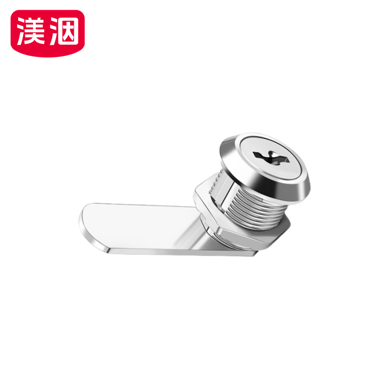 渼洇 柜门锁 20mm(4把钥匙) 把高清大图