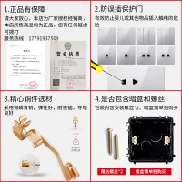 DELIXI德力西带开关插座86型墙壁pc厨房插座带开关超薄插座面板单开双控一开5孔插座电灯开关