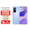 Hi nova9 Pro 5G 8GB+256GB 梦幻星河 双3200万前置Vlog镜头 100W超级快充 10亿色原色屏 移动联通电信5G全网通手机